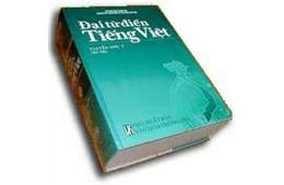 Tiếng Việt rắc rối