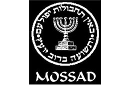 Sự lợi hại của tình báo Do Thái Mossad