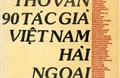 Tuyển Tập 90 tác giả Việt Nam Hải Ngoại