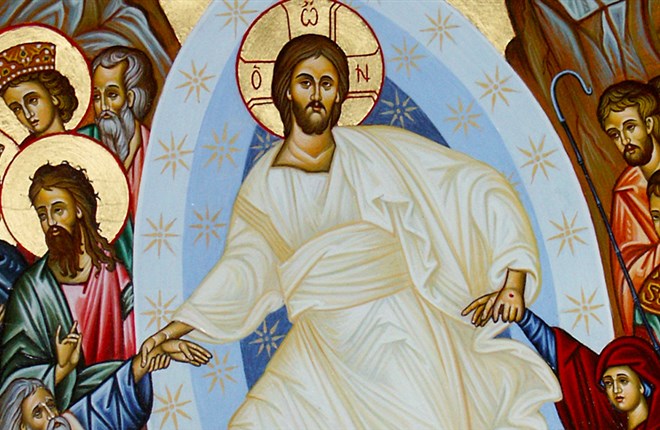 Trong phụng vụ Thánh Thể, chúng ta xưng hô với ai?