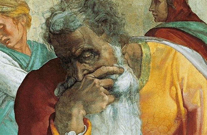 Nẻo vào lịch sử Thánh qua các nhân vật lớn trong Cựu ước: Ngôn sứ Giêrêmia