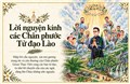Lời nguyện kính các Chân phước Tử đạo Lào