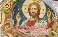 Chúa nhật XXI Thường niên Năm A