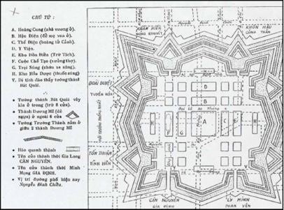 Chợ Bến Thành 110 năm - 5