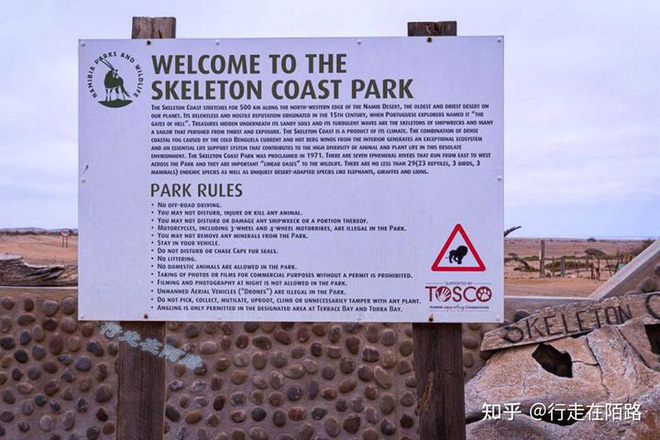 Bờ biển Skeleton: bờ biển nguy hiểm nhất thế giới - 7