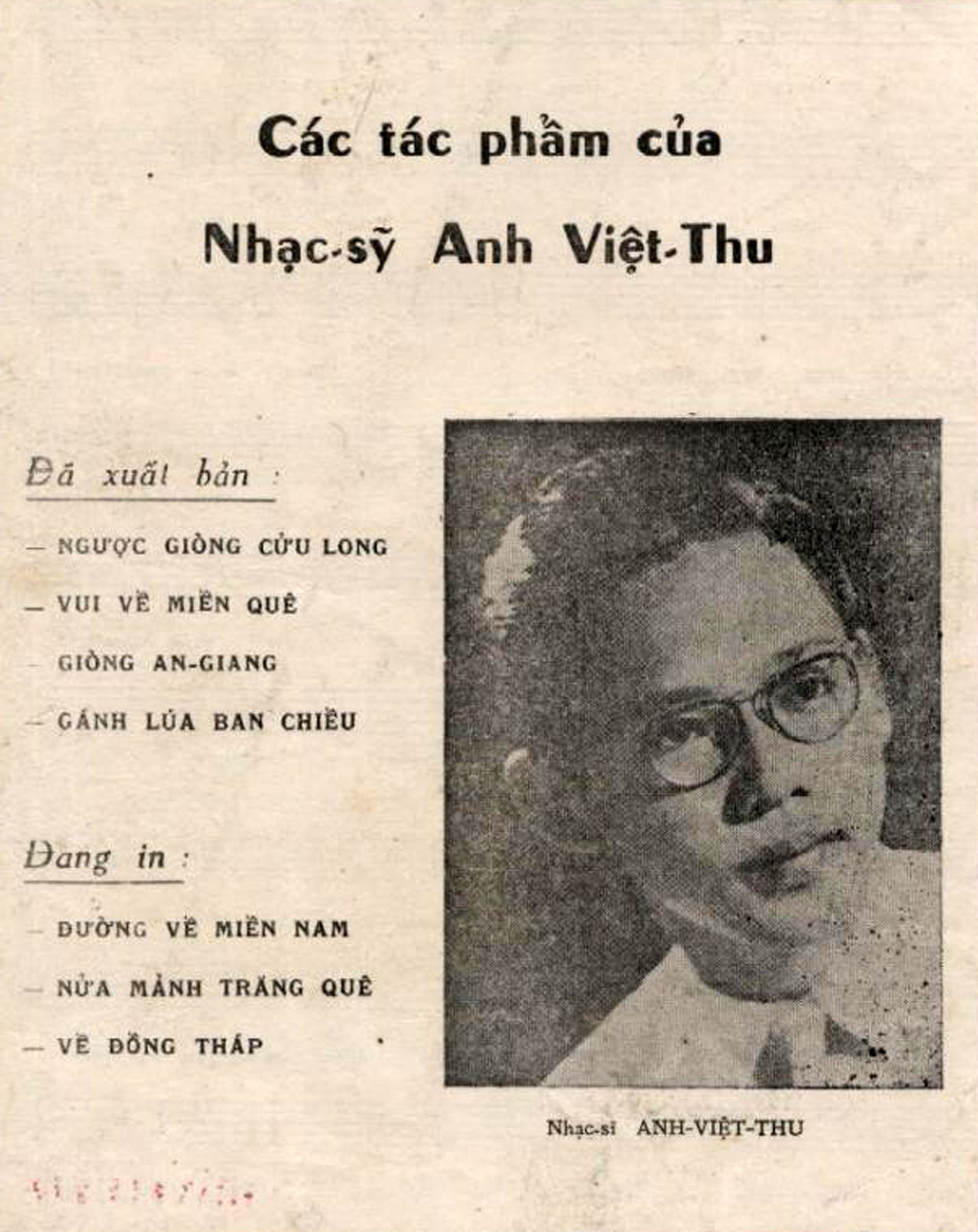 ‘Dòng An Giang,’ ca khúc đầu tay lúc 17 tuổi của Anh Việt Thu - 2